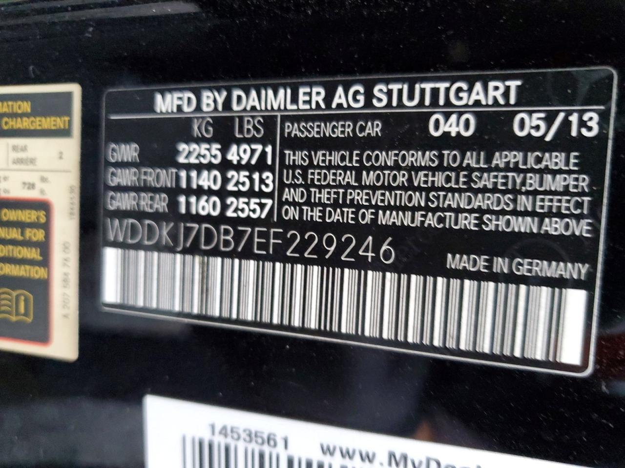 2014 Mercedes-Benz E 550 - zdjęcie 12