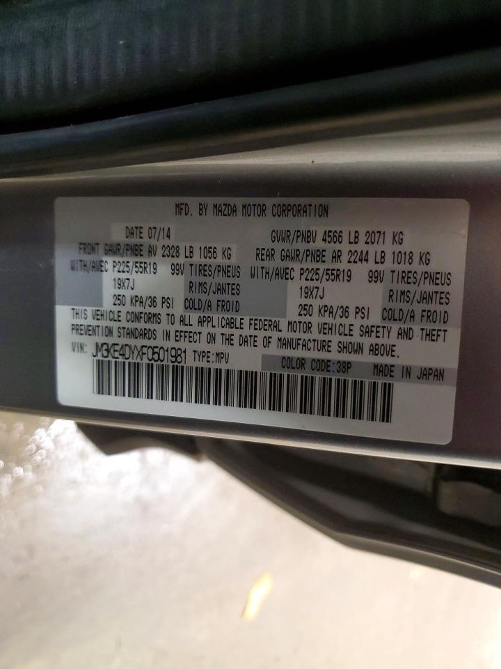 2015 Mazda Cx-5 Gt - zdjęcie 14