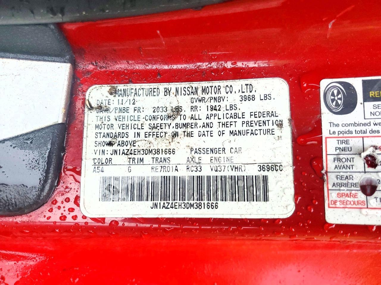 2013 Nissan 370Z Base - zdjęcie 12