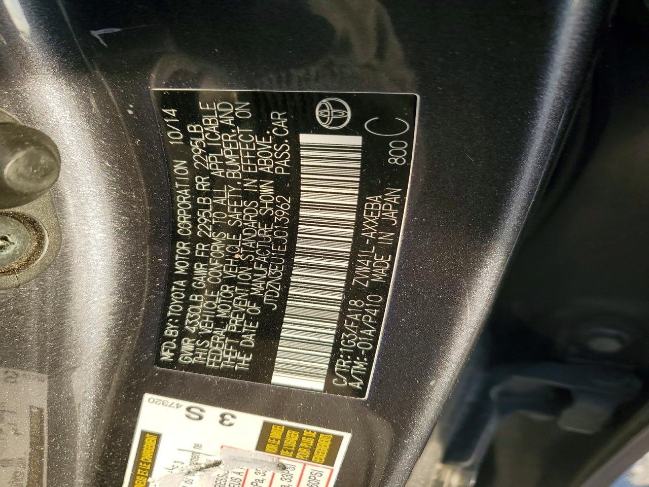 2014 Toyota Prius V - zdjęcie 12