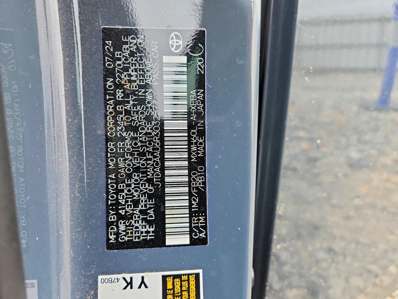 2024 Toyota Prius Le - zdjęcie 12