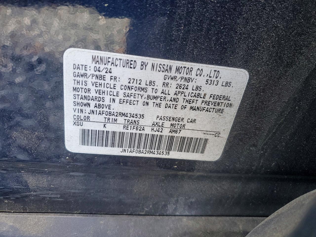 2024 Nissan Ariya Engage - zdjęcie 13