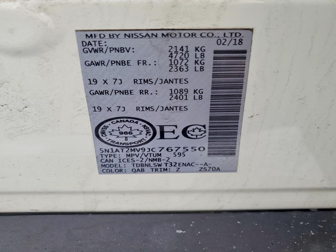 2018 Nissan Rogue S - zdjęcie 14