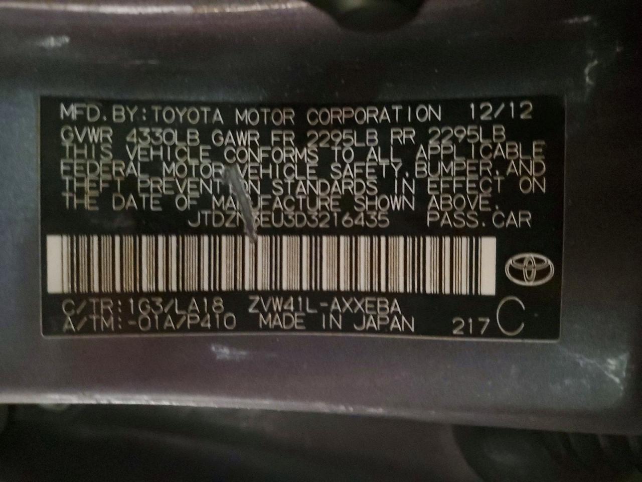 2013 Toyota Prius V - zdjęcie 12