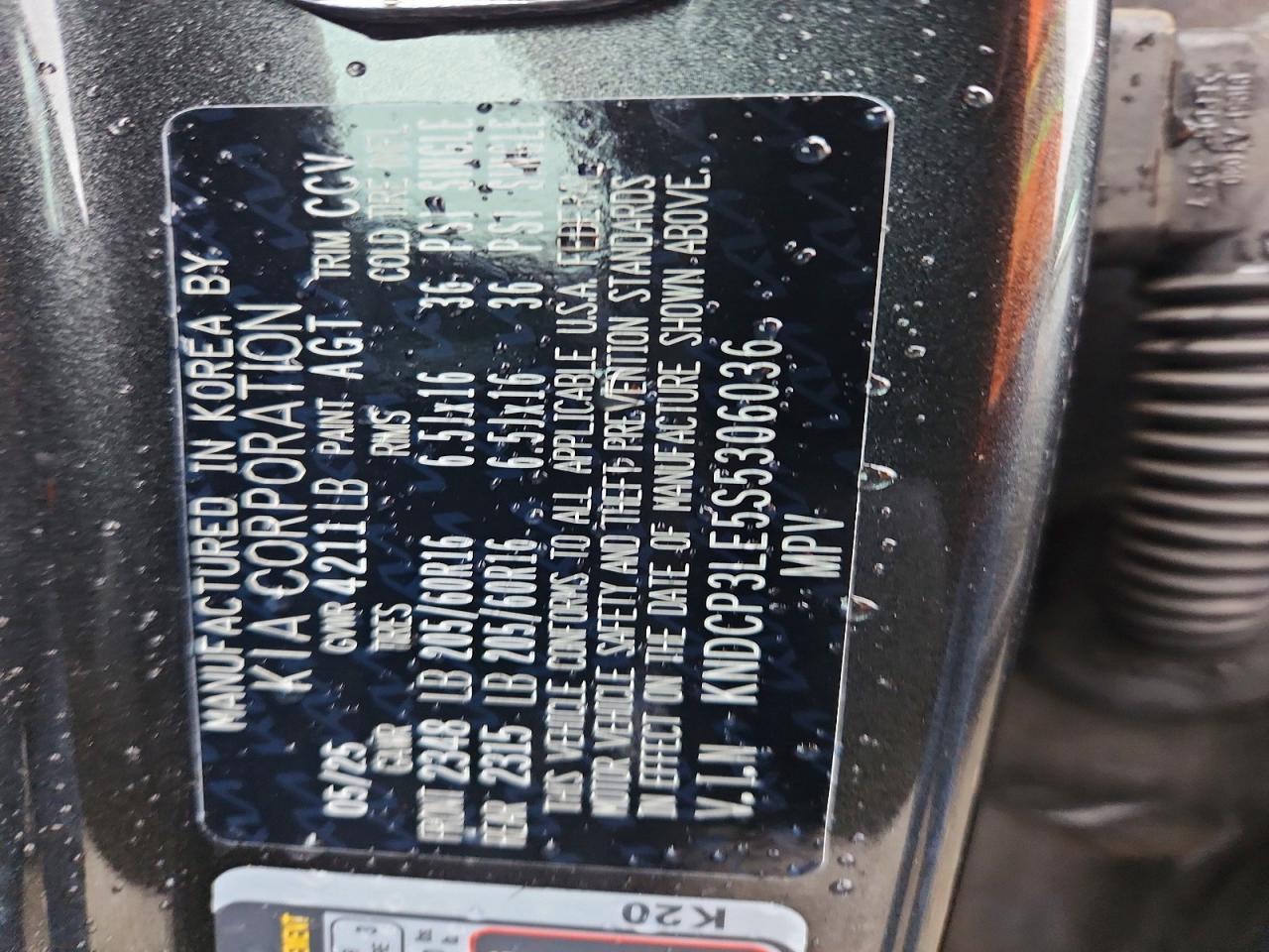 2025 Kia Niro Lx - zdjęcie 14