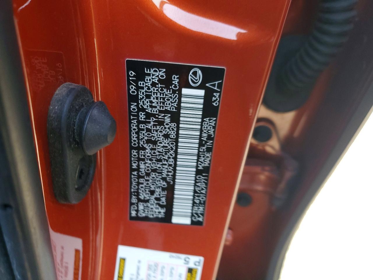 2019 Lexus Ux 250H Base - zdjęcie 14