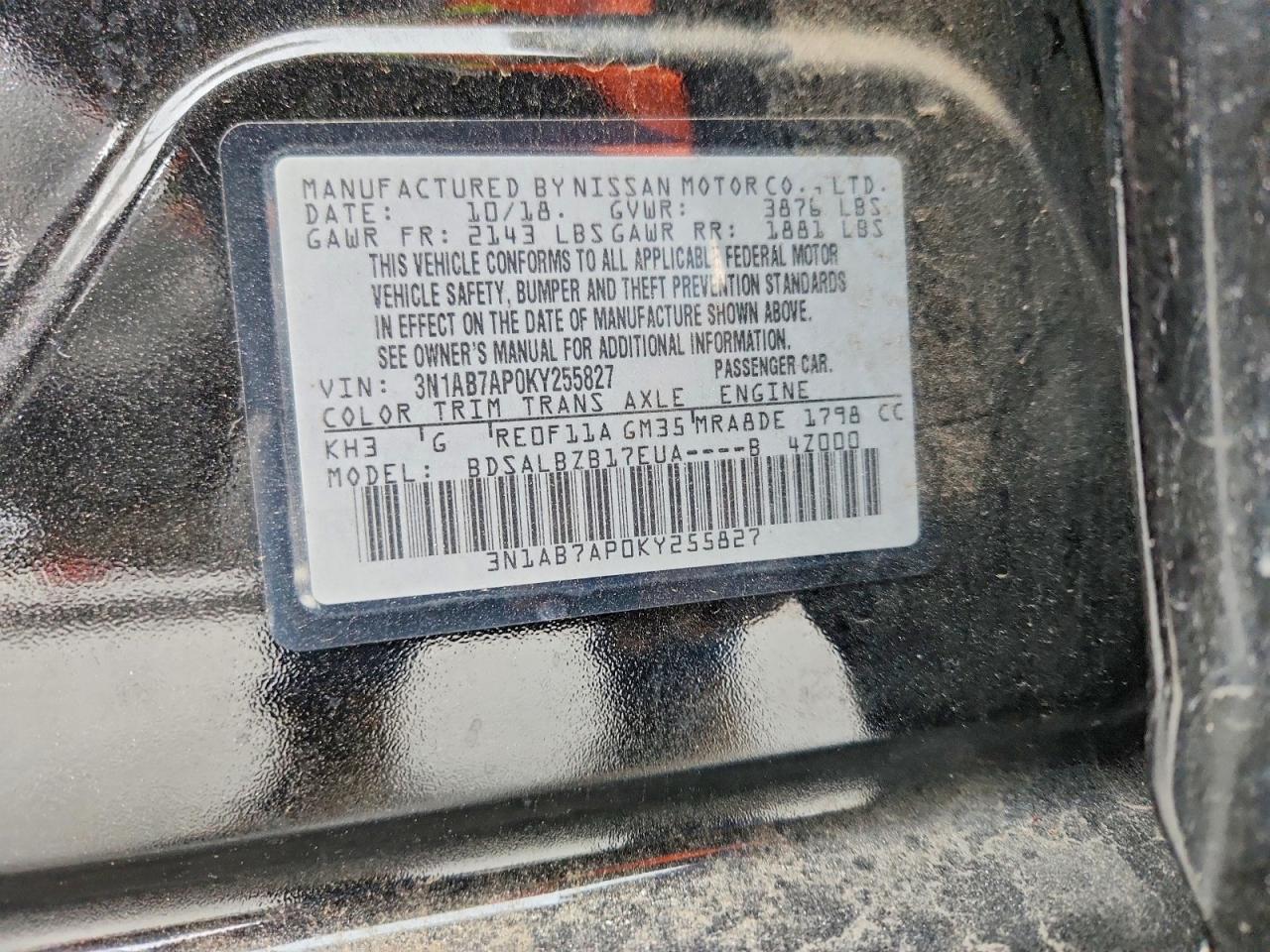 2019 Nissan Sentra S - zdjęcie 12