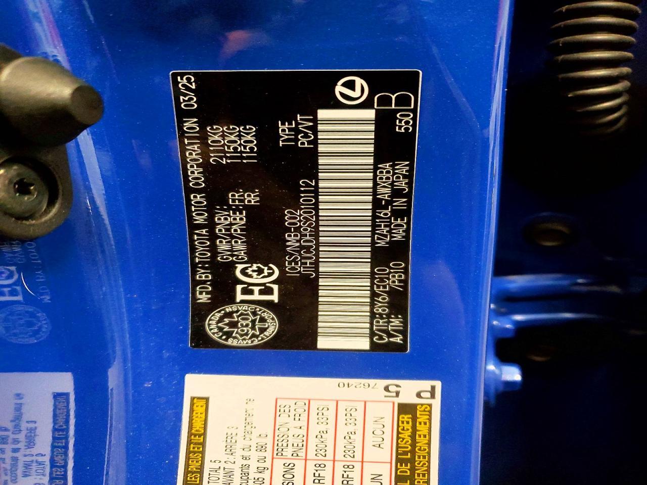 2025 Lexus Ux 300H Base - zdjęcie 13