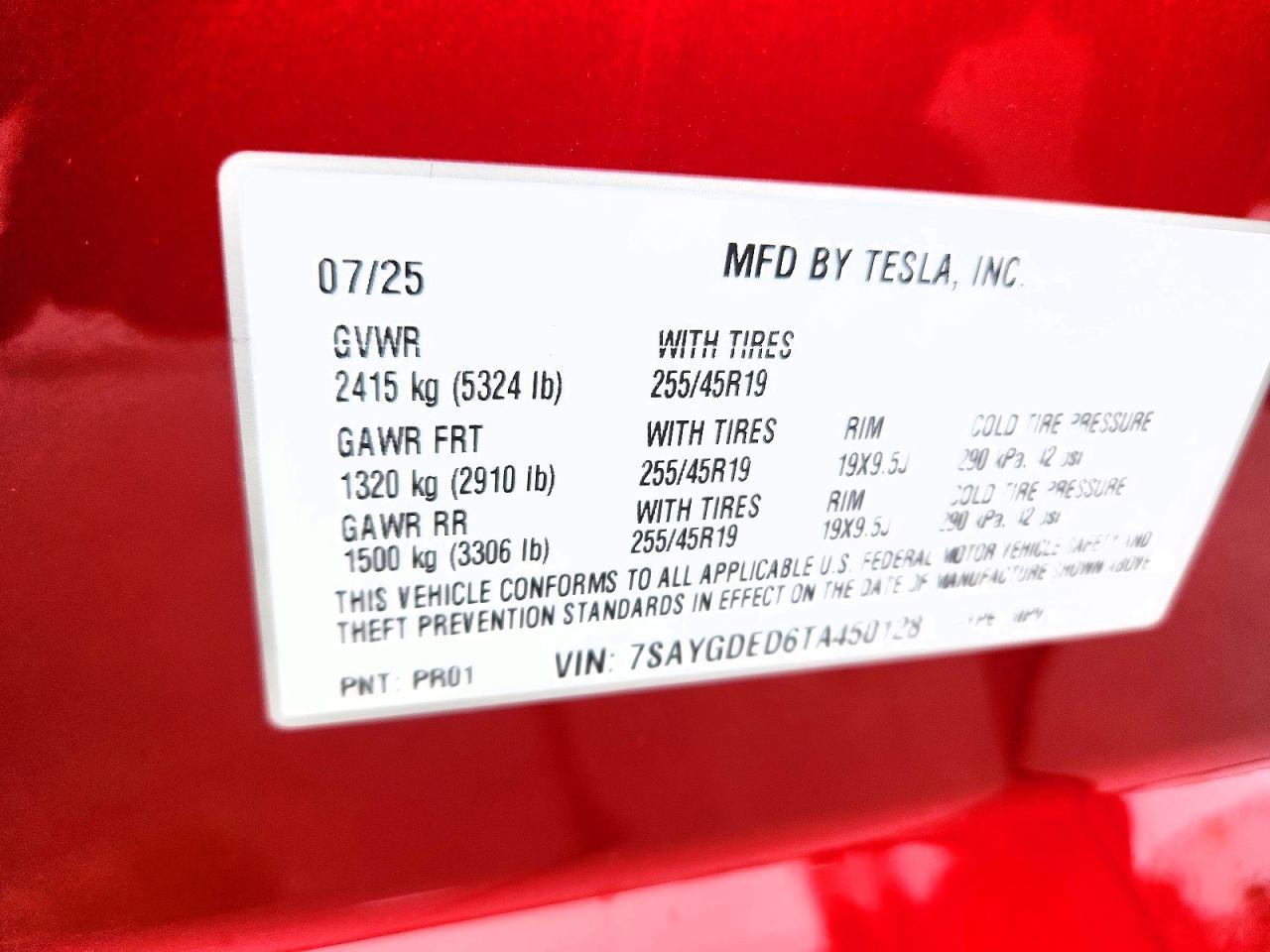 2026 Tesla Model Y - zdjęcie 12