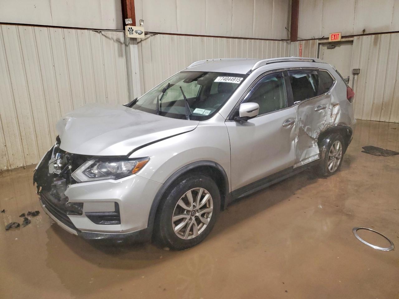 2020 Nissan Rogue S - zdjęcie główne