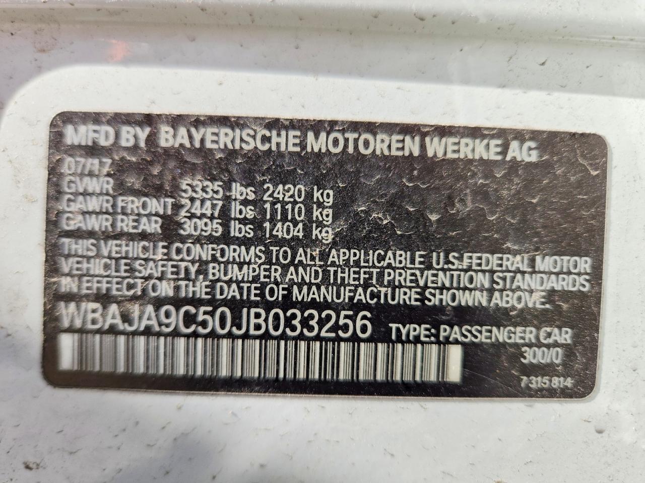 2018 BMW 530E - zdjęcie 12