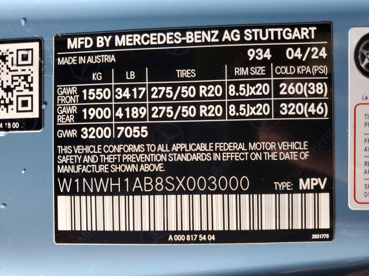 2025 Mercedes-Benz G 550 - zdjęcie 13