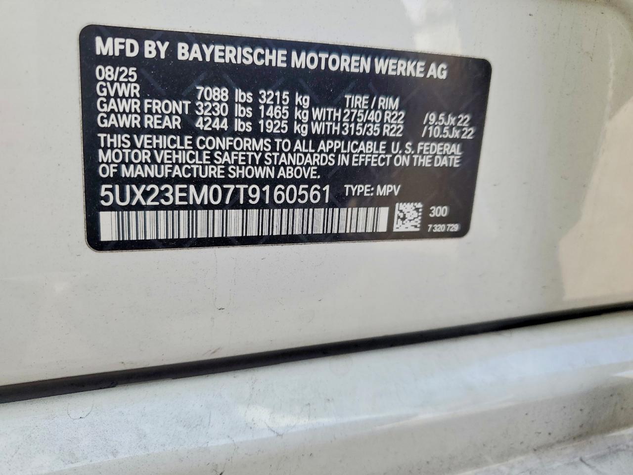 2026 BMW X7 xDrive40I - zdjęcie 13