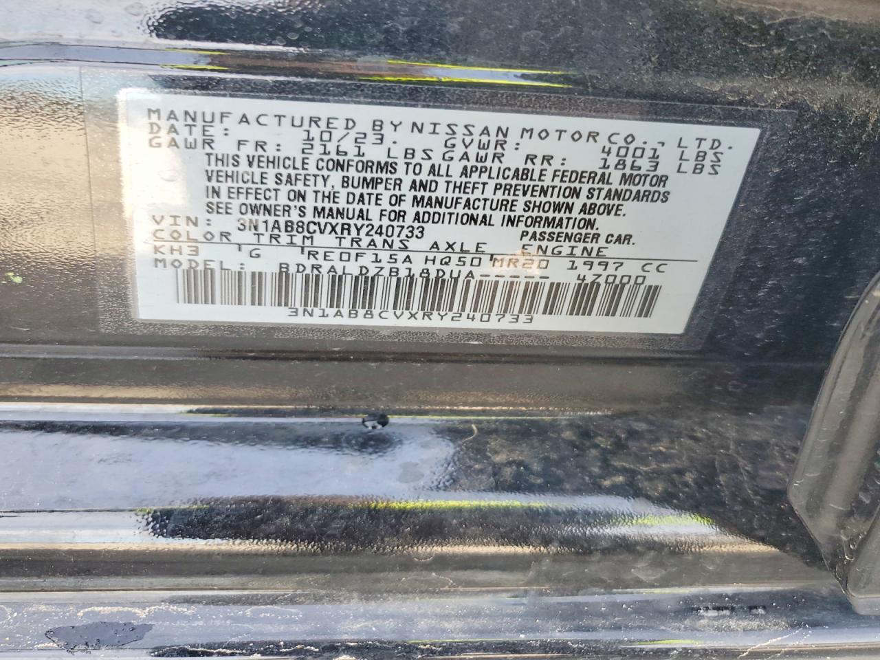 2024 Nissan Sentra Sv - zdjęcie 12