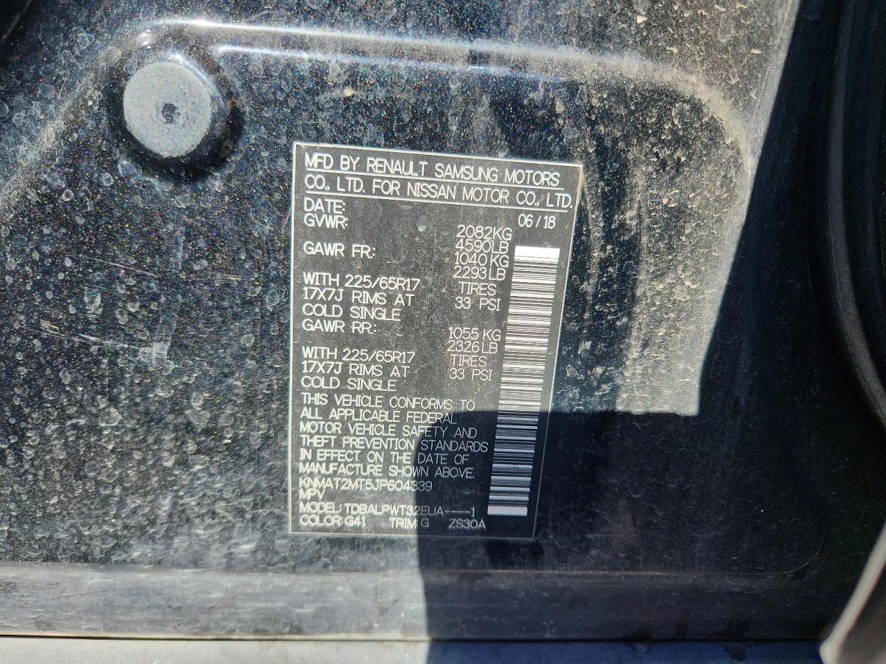 2018 Nissan Rogue S - zdjęcie 13
