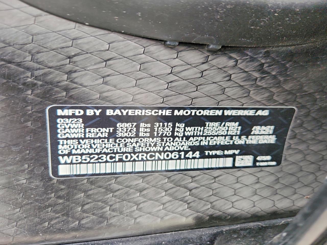 2024 BMW Ix xDrive50 - zdjęcie 13