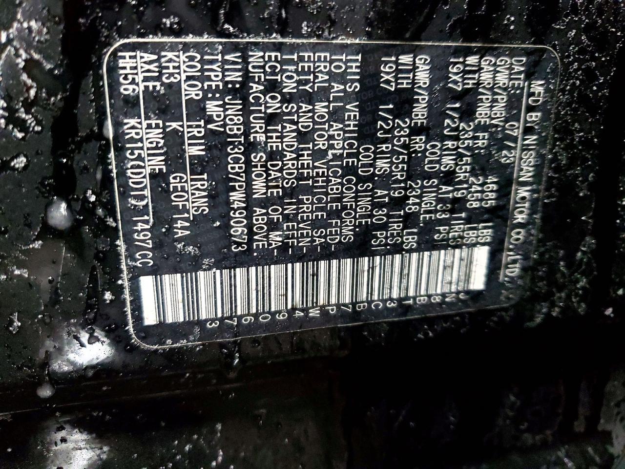 2023 Nissan Rogue Sl - zdjęcie 13