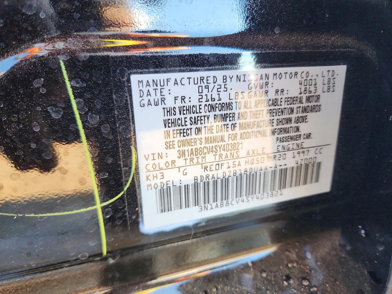 2025 Nissan Sentra Sv - zdjęcie 13