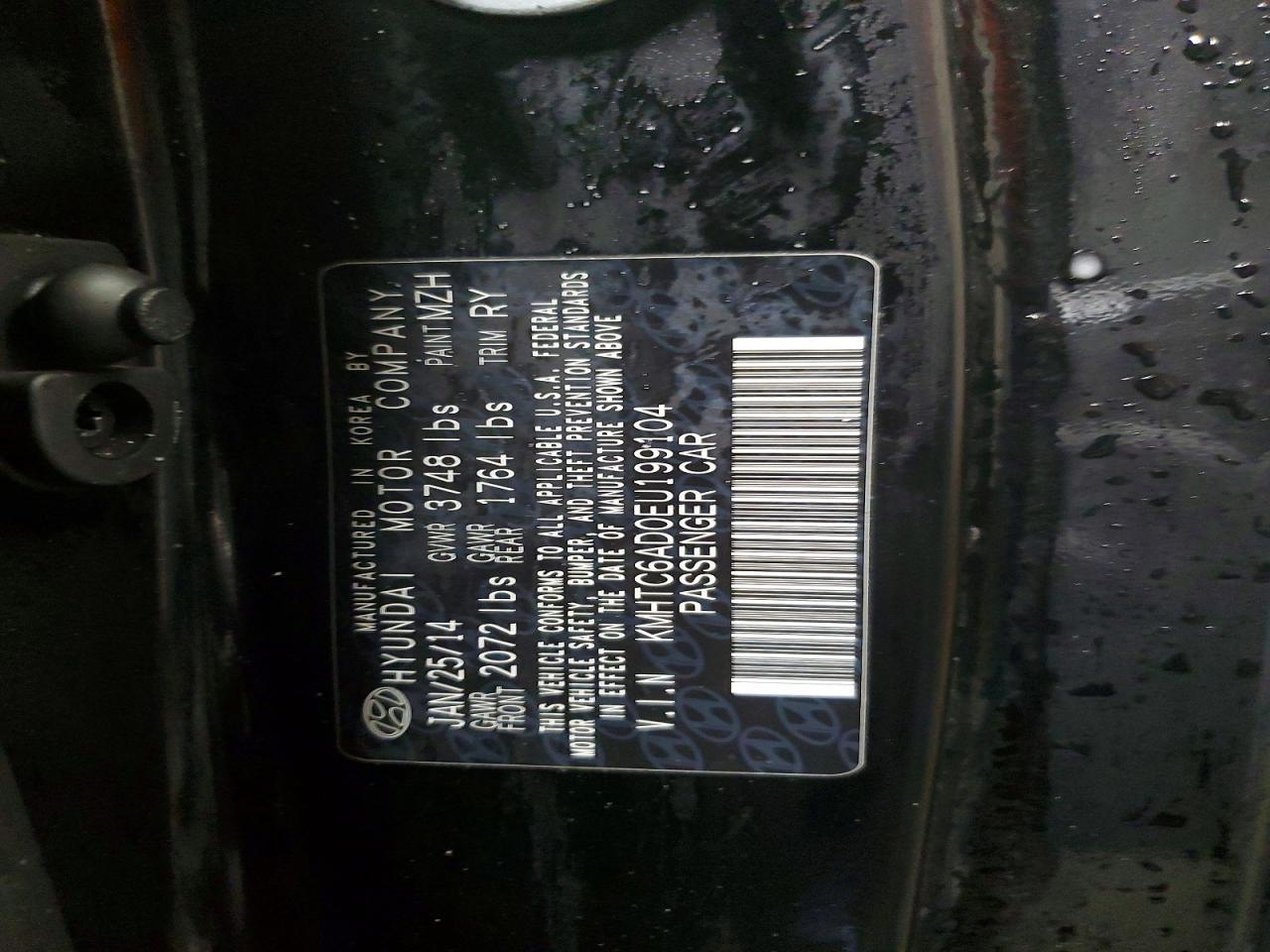 2014 Hyundai Veloster - zdjęcie 12