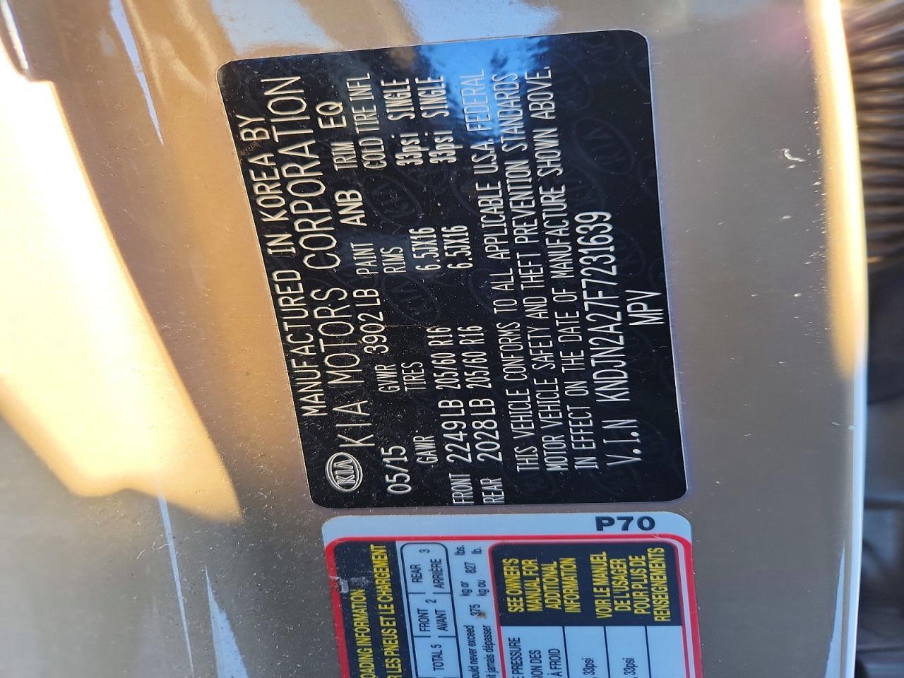 2015 Kia Soul - zdjęcie 12