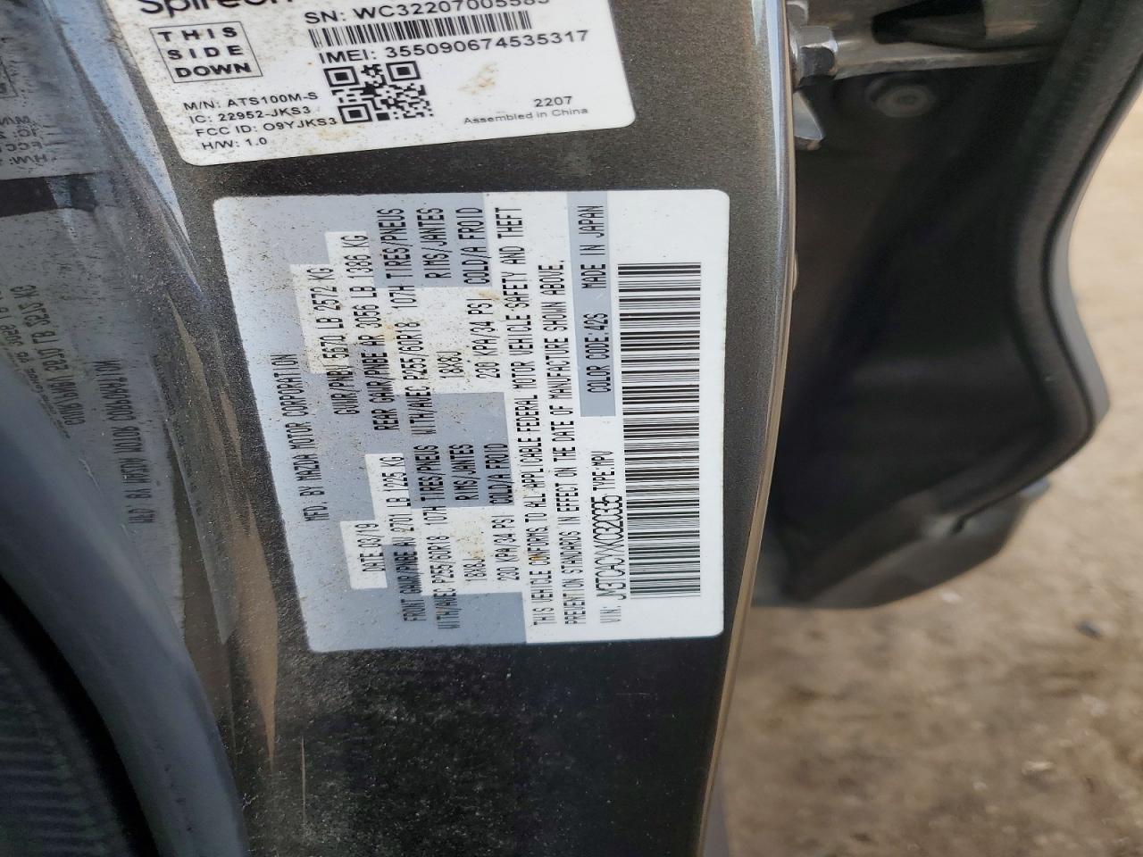 2019 Mazda Cx-9 Touring - zdjęcie 13