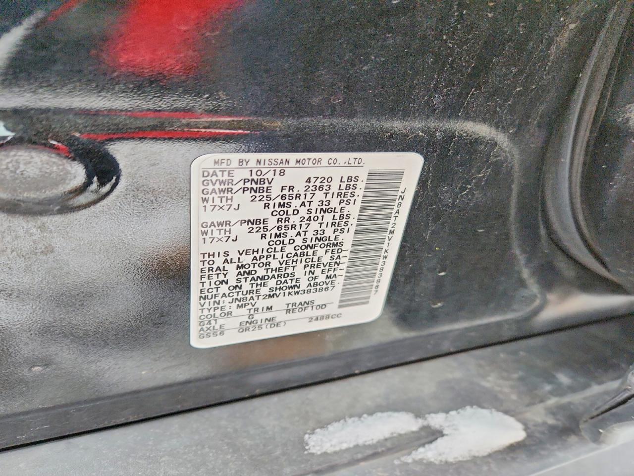 2019 Nissan Rogue S - zdjęcie 13