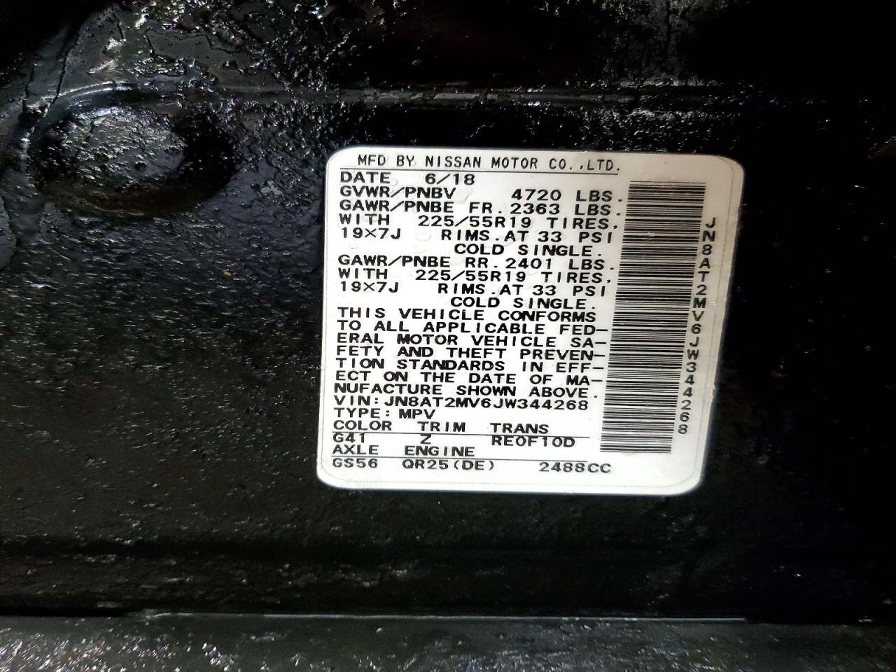 2018 Niss Rogue - zdjęcie 12