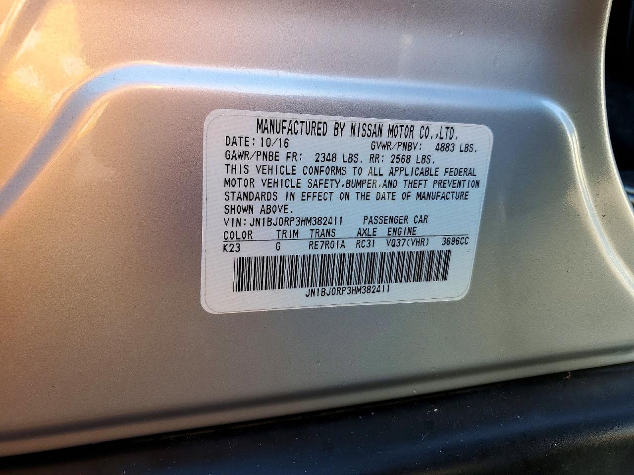 2017 Infiniti Qx50 - zdjęcie 13