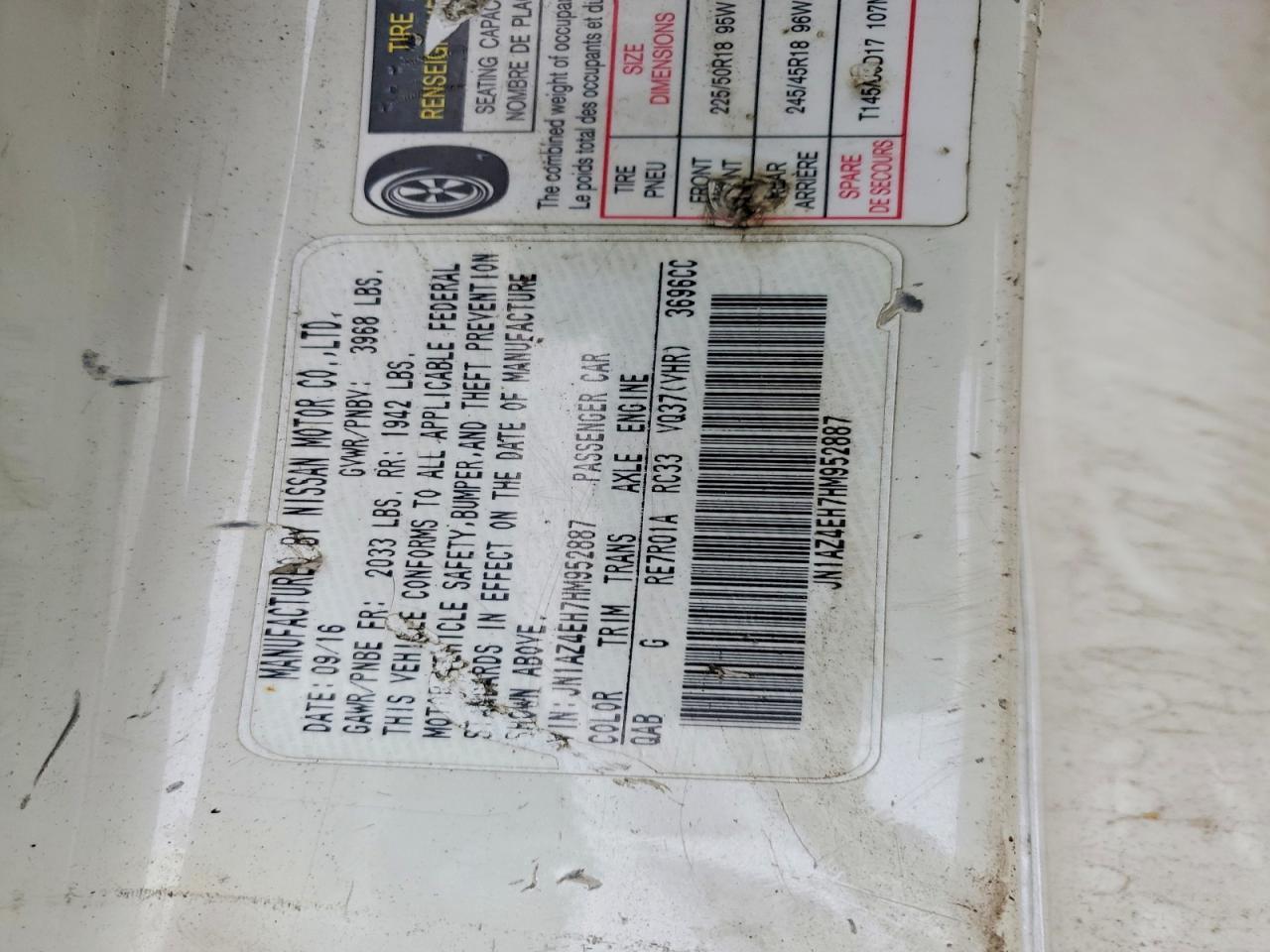 2017 Nissan 370Z Base - zdjęcie 13