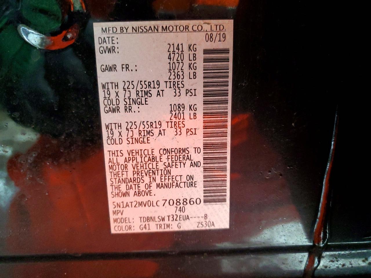 2020 Nissan Rogue S - zdjęcie 13