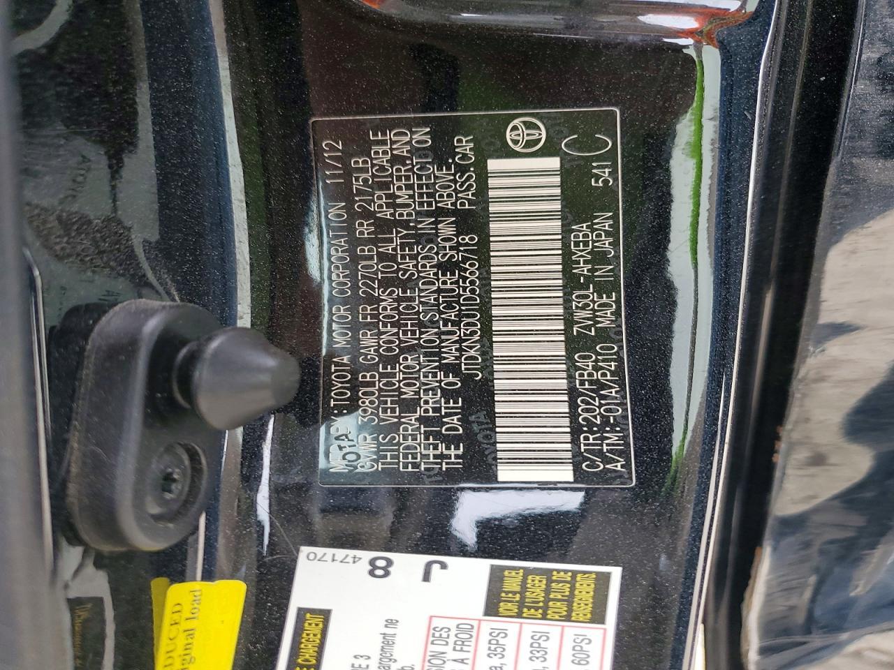 2013 Toyota Prius - zdjęcie 13