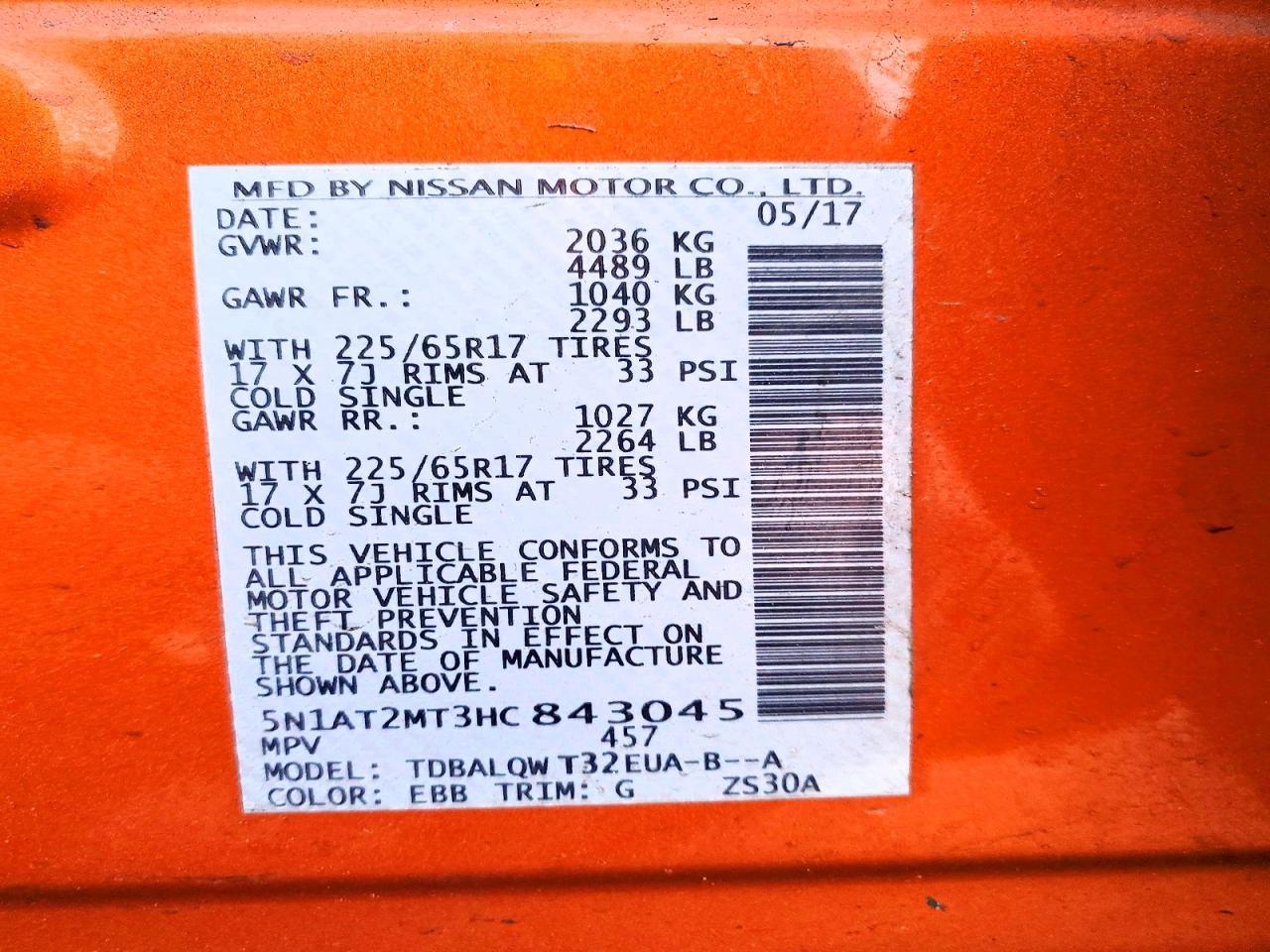 2017 Nissan Rogue S - zdjęcie 13