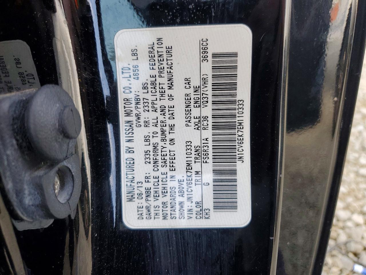 2014 Infiniti Q60 Journey - zdjęcie 13