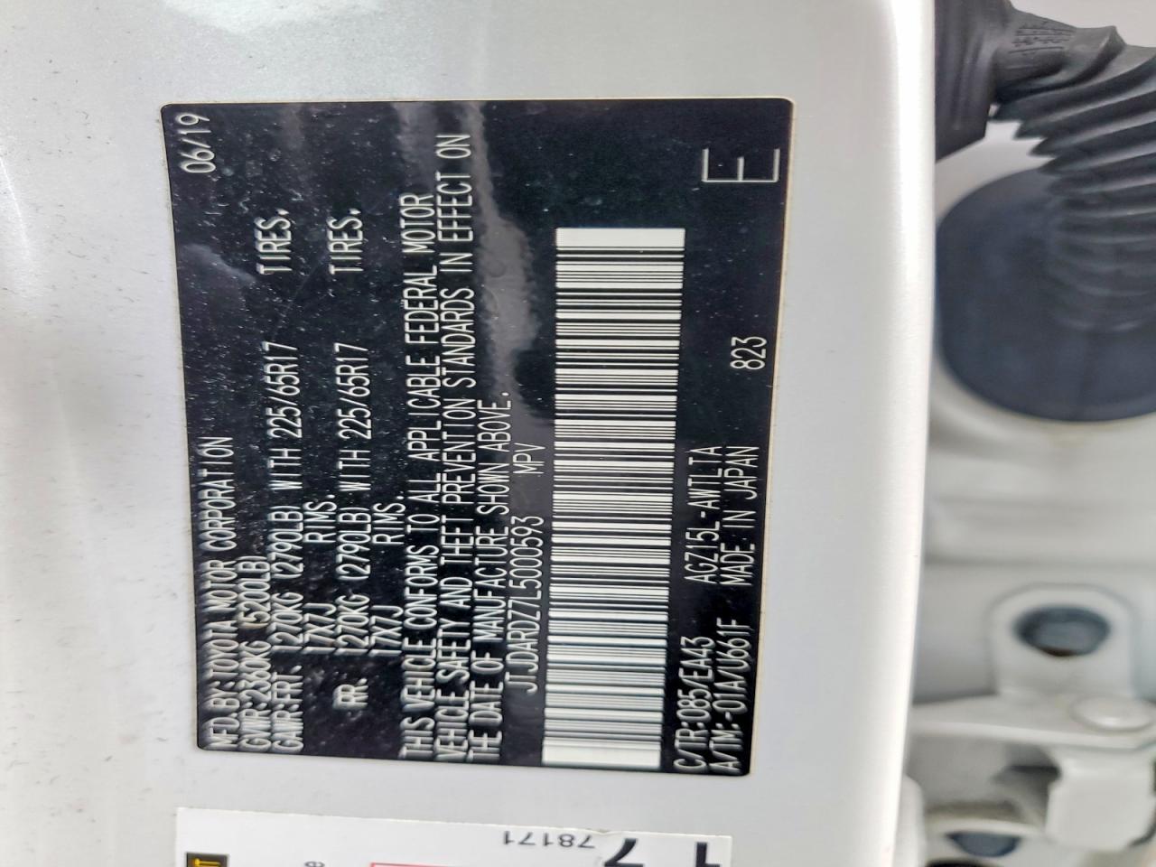 2020 Lexus Nx 300 - zdjęcie 12