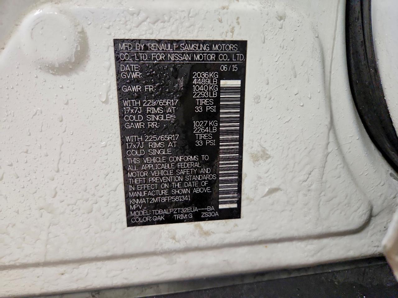 2015 Nissan Rogue S - zdjęcie 12