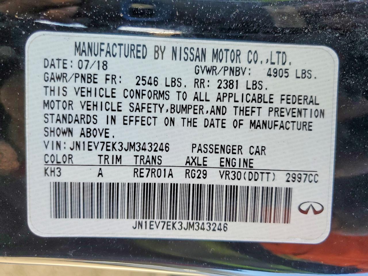 2018 Infiniti Q60 Luxe 300 - zdjęcie 12