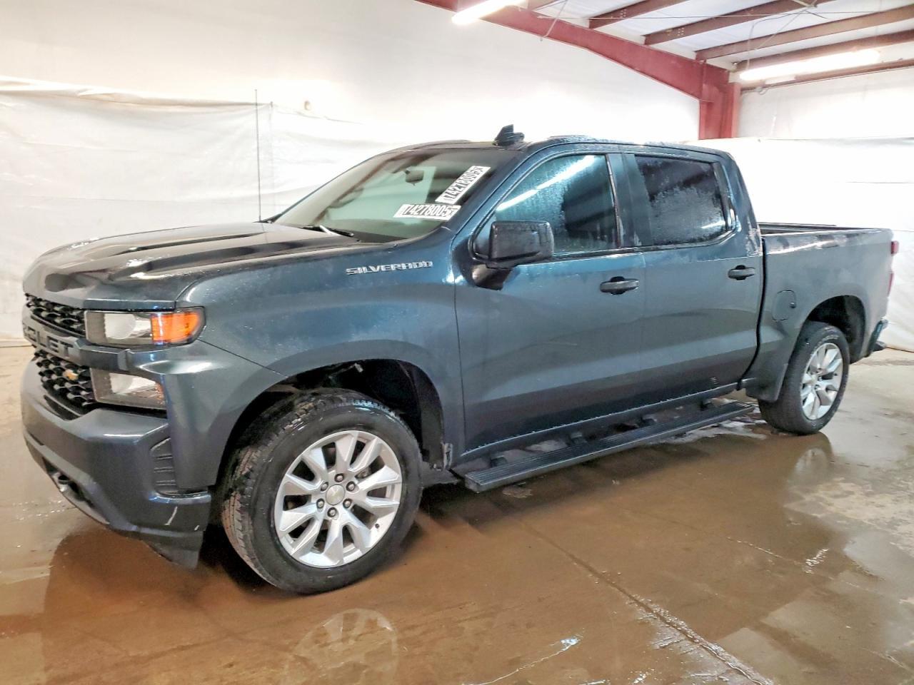 2021 Chevrolet Silverado C1500 Custom - zdjęcie główne
