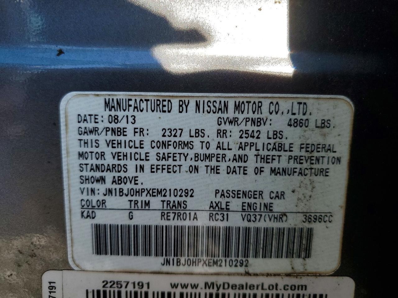 2014 Infiniti Qx50 - zdjęcie 12