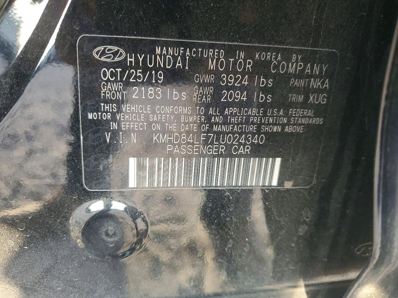 2020 Hyundai Elantra Sel - zdjęcie 13