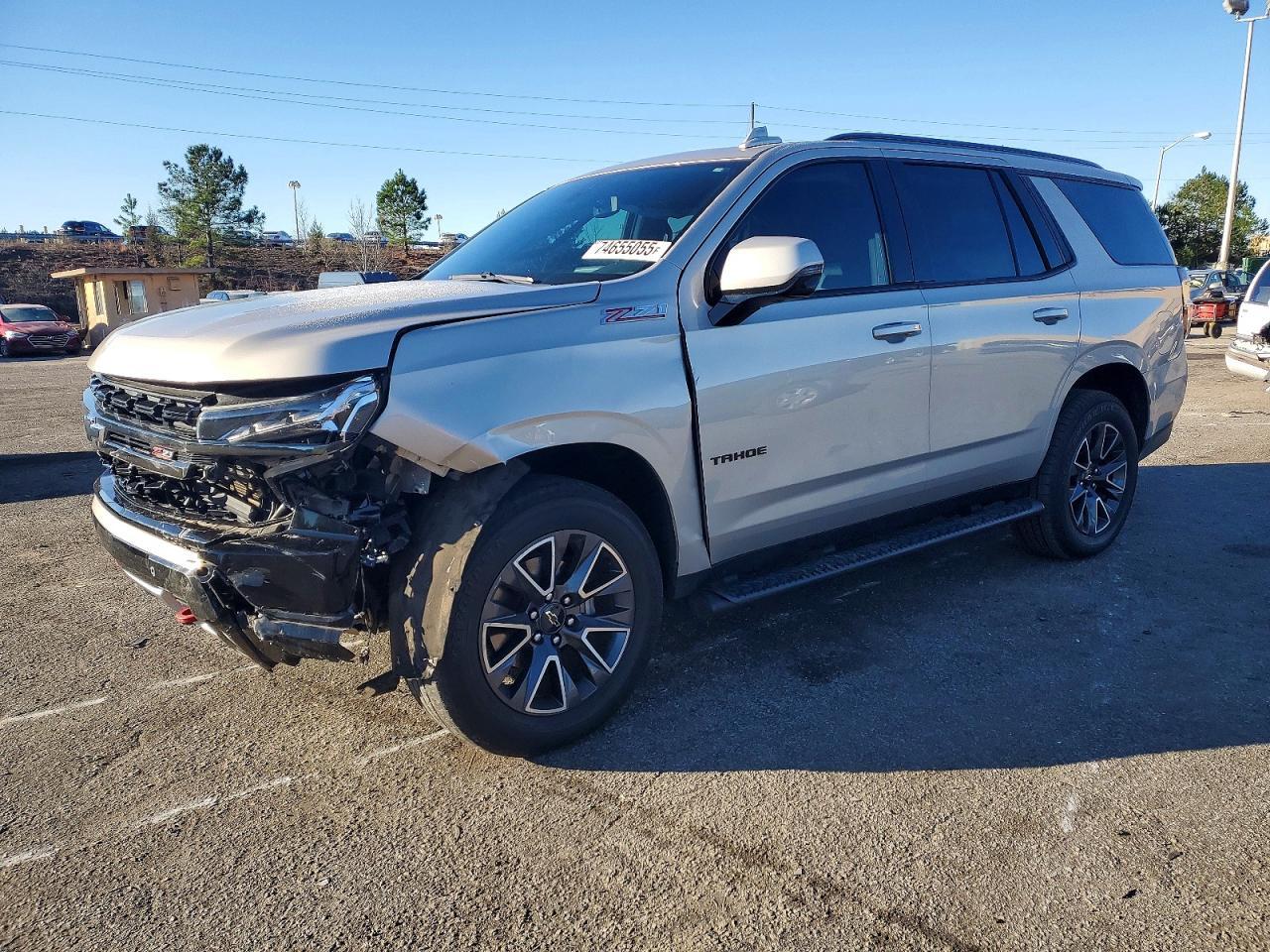 2021 Chevrolet Tahoe