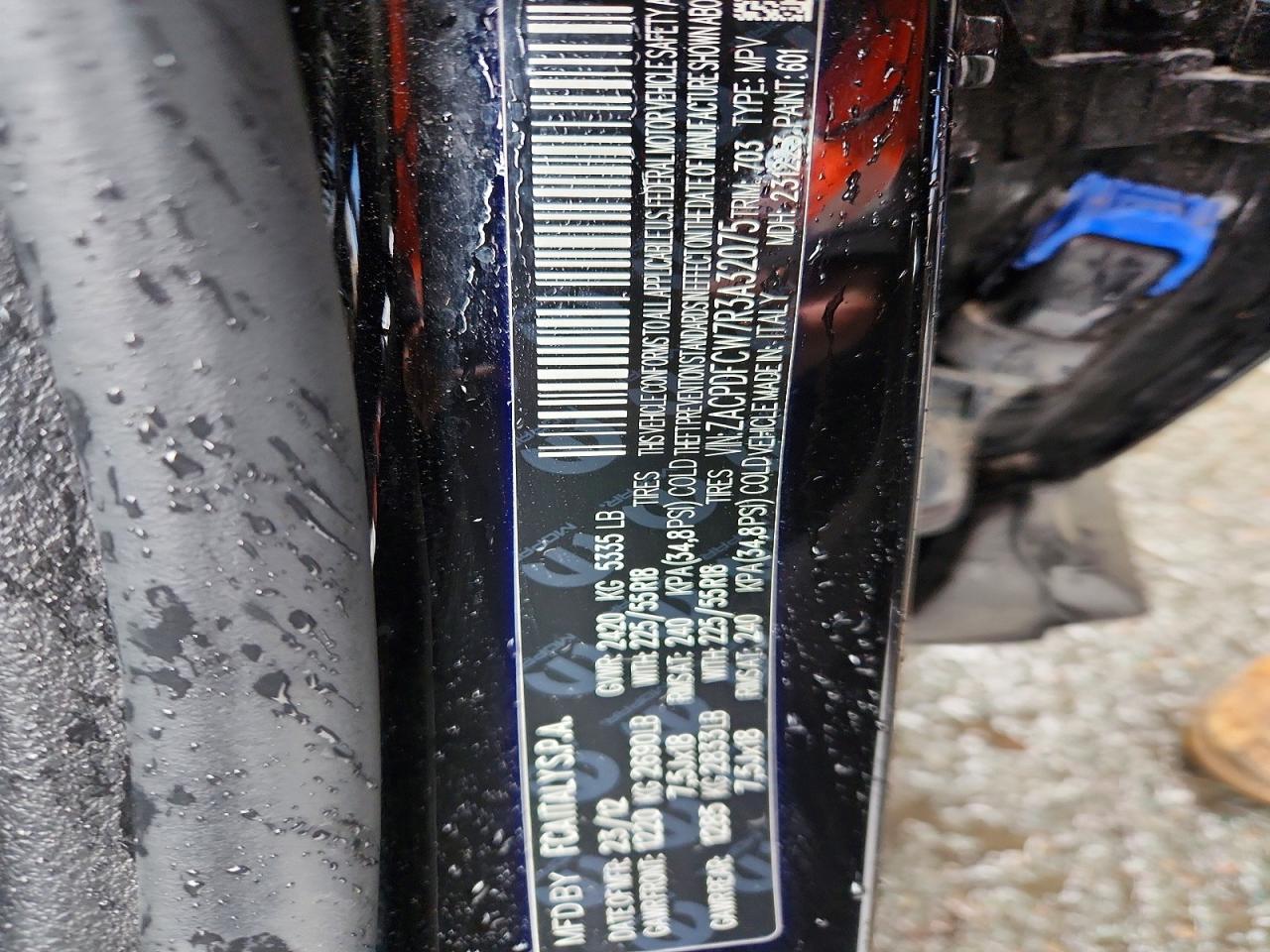 2024 Dodge Hornet R - zdjęcie 14