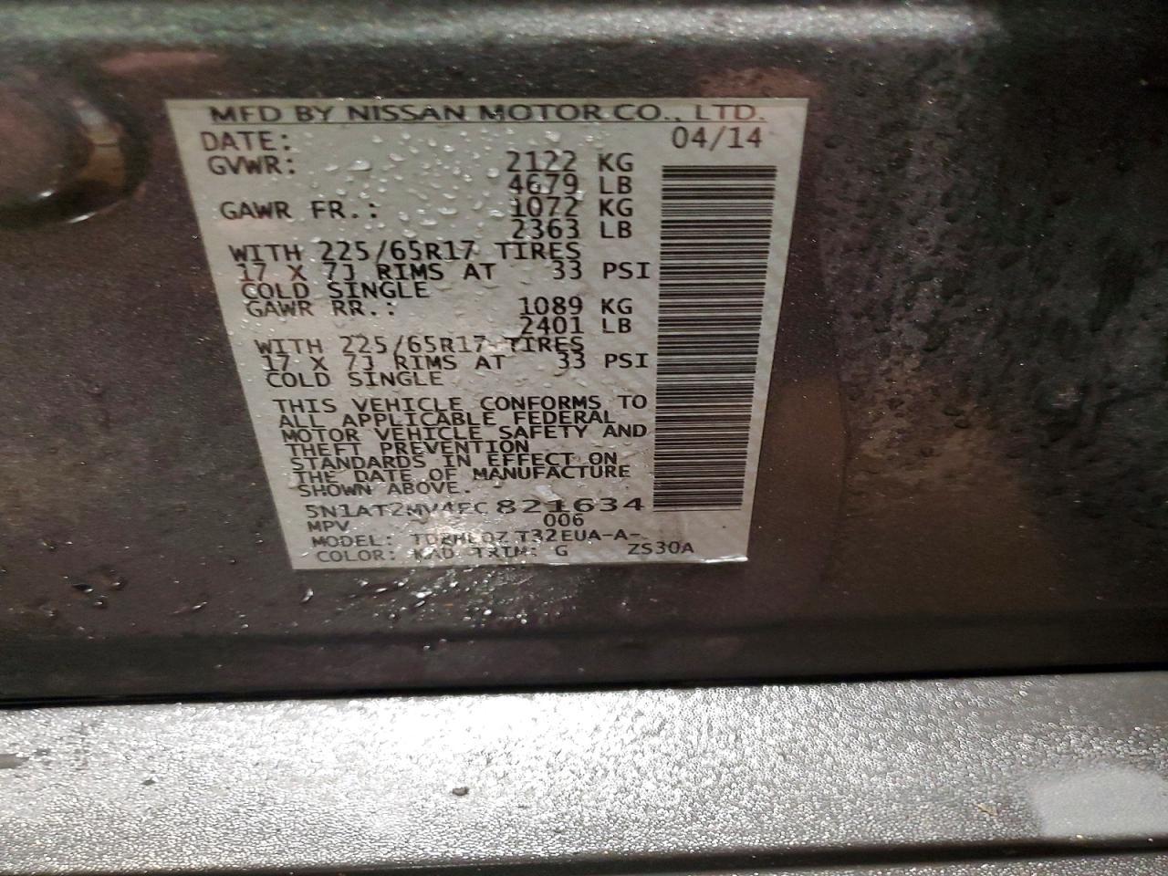 2014 Nissan Rogue S - zdjęcie 14