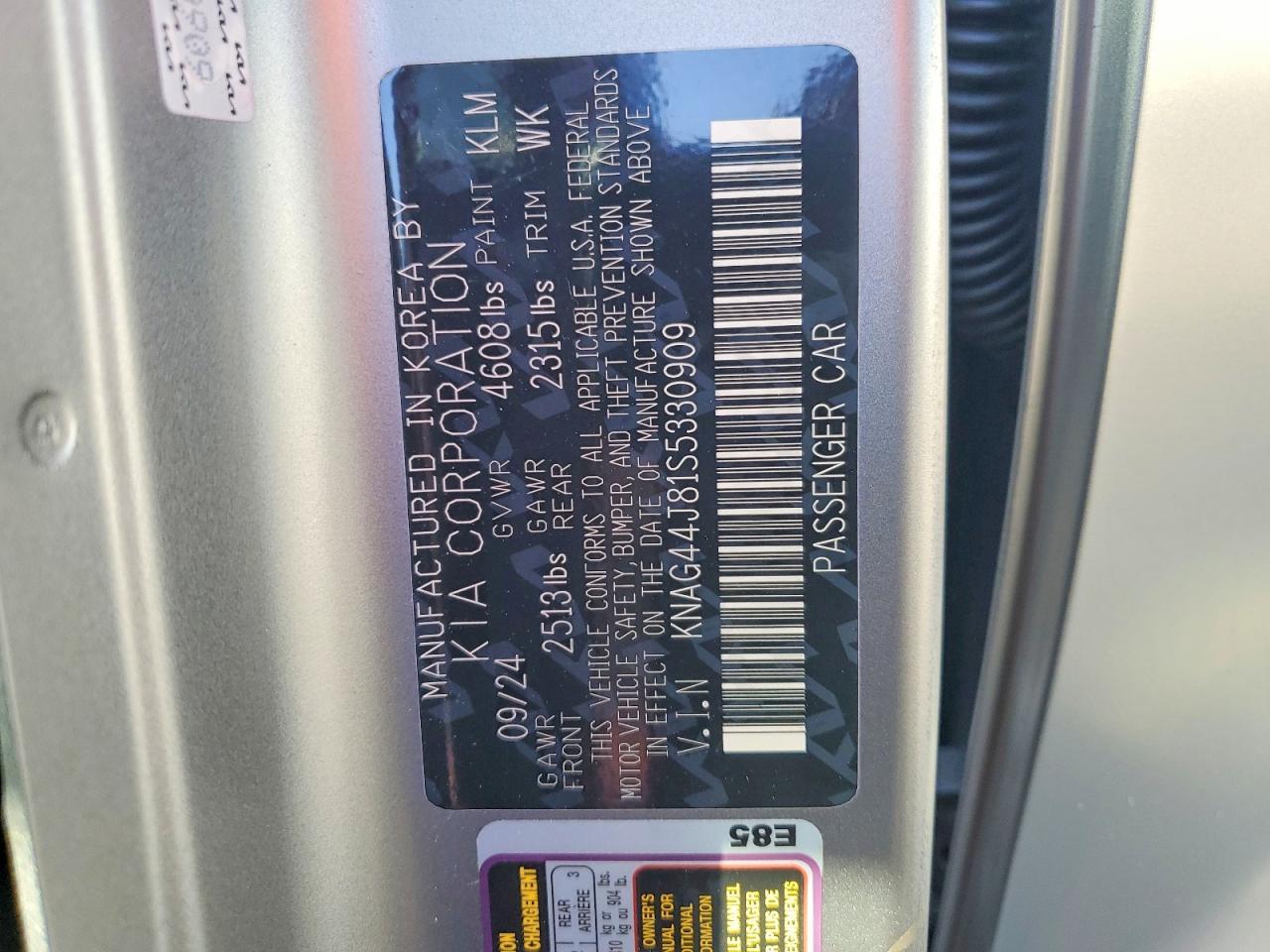 2025 Kia K5 Gt - zdjęcie 12