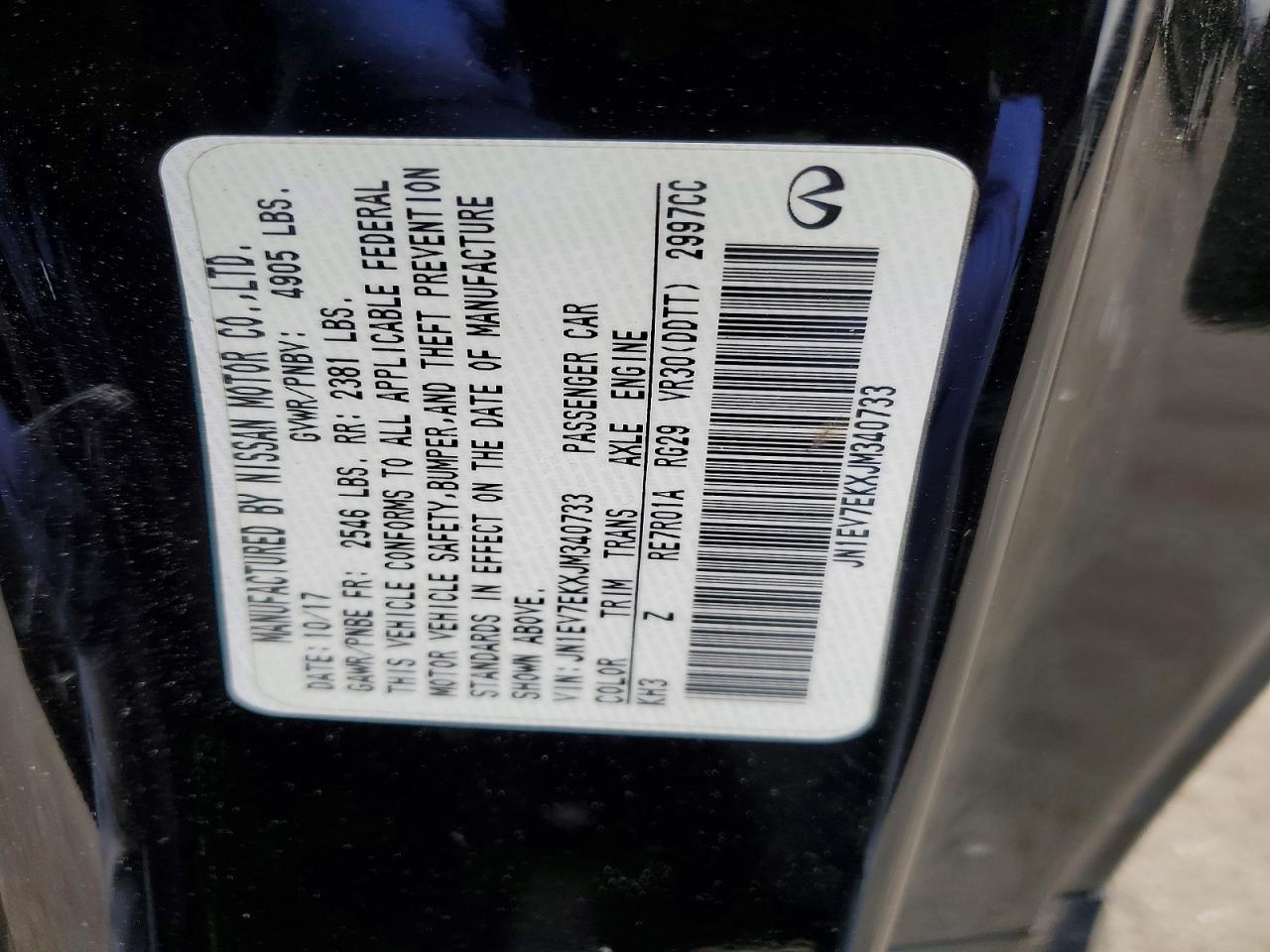 2018 Infiniti Q60 Luxe 300 - zdjęcie 12