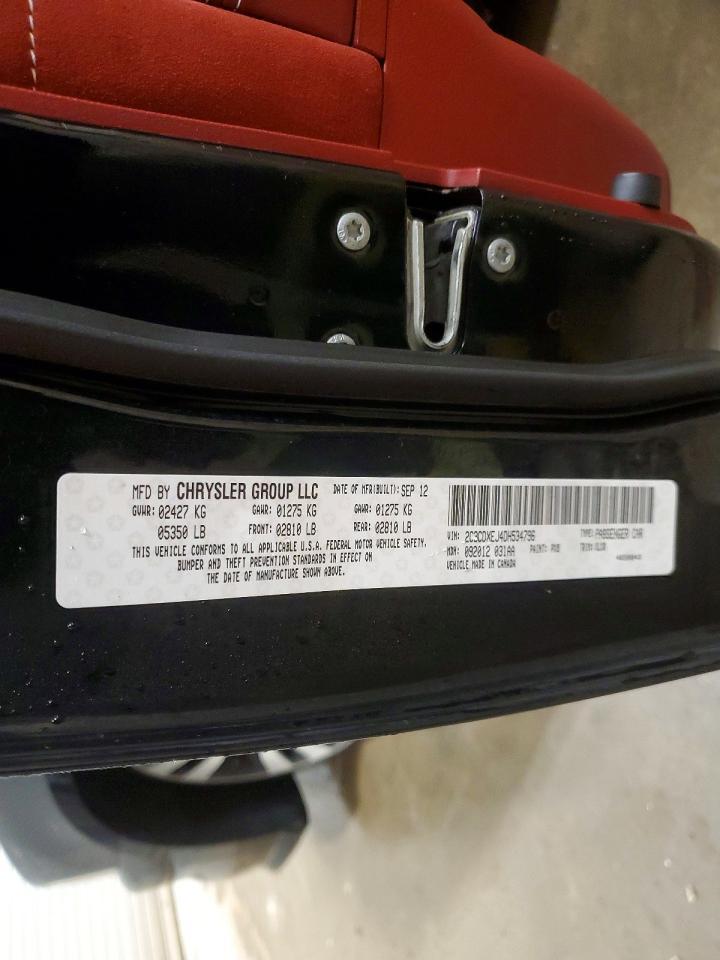 2013 Dodge Charger Srt-8 - zdjęcie 12