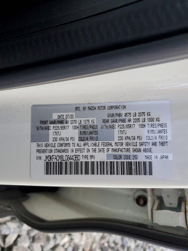 2020 Mazda Cx-5 Touring - zdjęcie 13