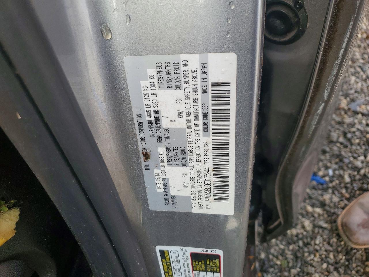 2014 Mazda 5 Sport - zdjęcie 12