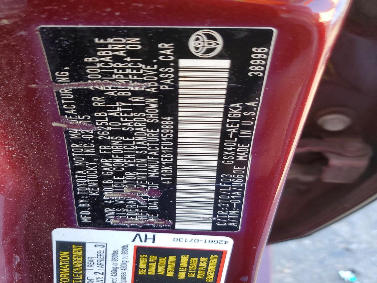 2015 Toyota Avalon Xle - zdjęcie 12