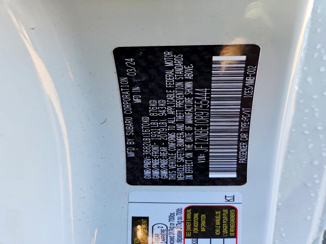 2024 Toyota Gr 86 Premium - zdjęcie 13