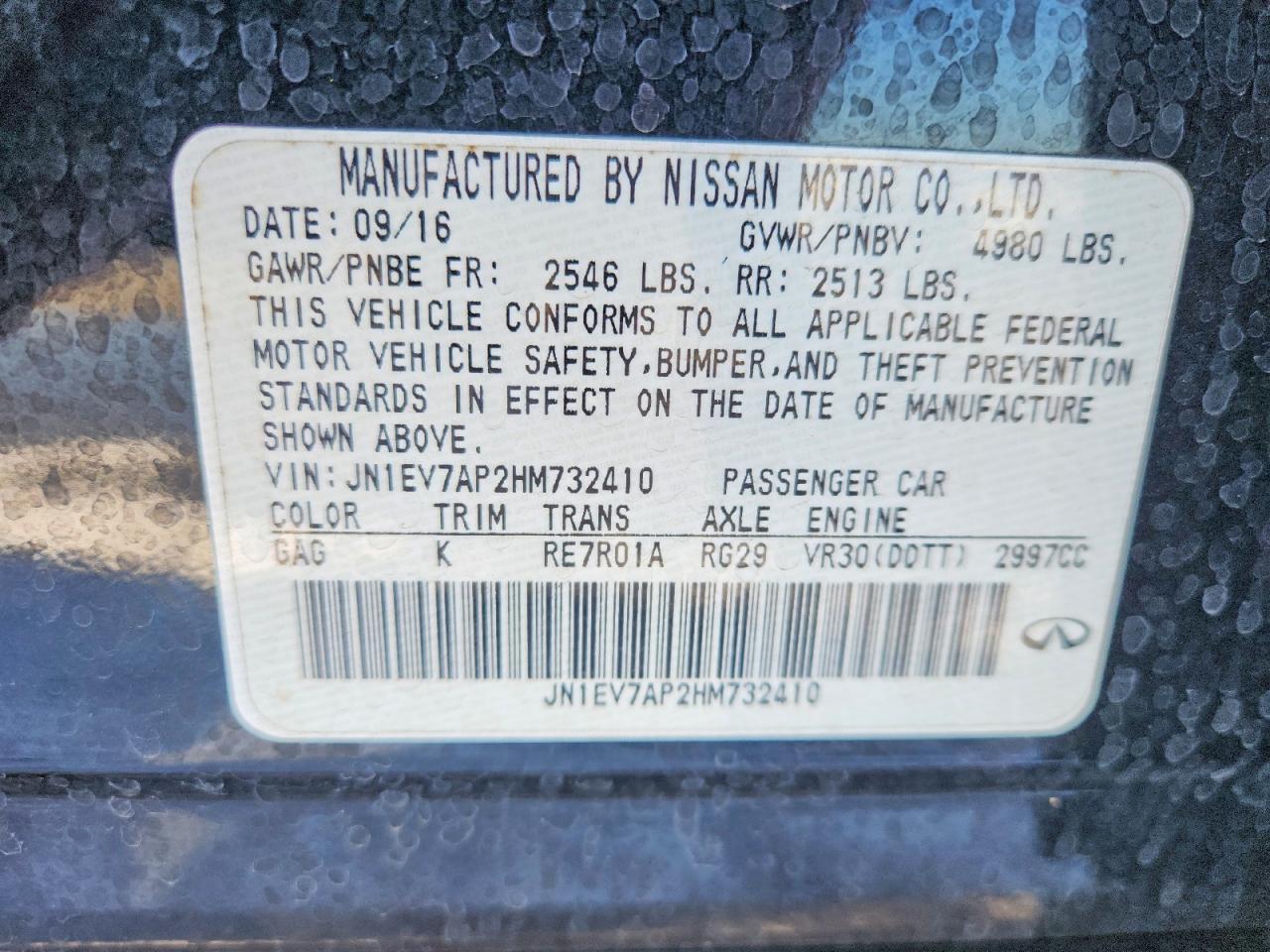 2017 Infiniti Q50 Premium - zdjęcie 12